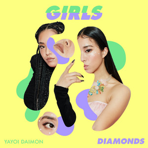 BABE (feat. Rei©hi) by Yayoi Daimon, Rei©hi