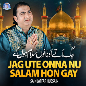 Sain Jafar Hussain - Jag Ute Onna Nu Salam Hon Gay