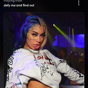 Khamaree - Over being nice