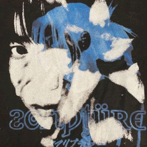 breakcore girl & Karoshi - Sing Me To Sleep (breakcore)