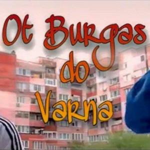 Ot Burgas do Varna by georgiewwstn