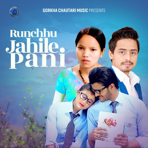 Bishnu Majhi & Gobinda Pangeni - Runchhu Jahile Pani