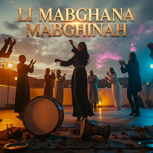 Sada Zman - li mabghana mabghinah