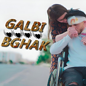 GONZALES GALBI BGHAK by Voidd