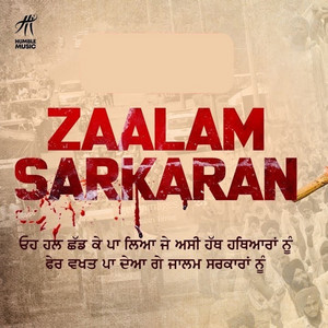 Gippy Grewal - Zaalam Sarkaran
