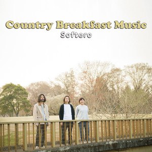 Country Breakfast Music by ソフテロ