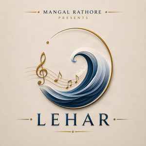 Na Chod Mujhe by Mangal Rathore