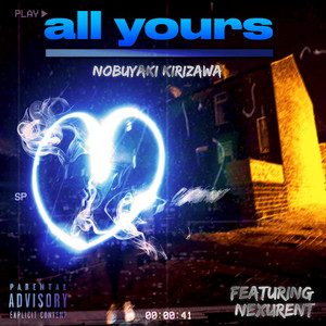 all yours