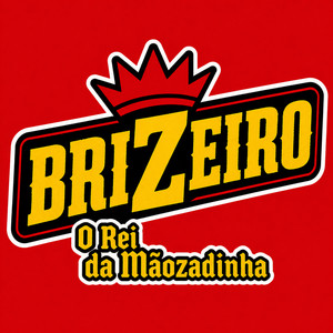 Figurinha da Copa - O Rei da Mãozadinha by Brizeiro