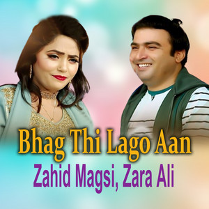 Bhag Thi Lago Aan