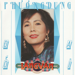 Mấy Dặm Sơn Khê by Phương Dung