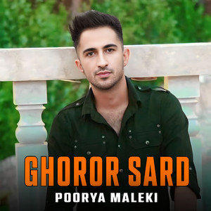 Poorya Maleki - Ghoror Sard