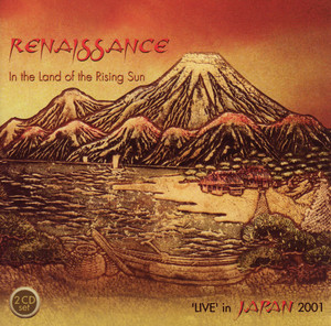 BABYL 「The land of the Rising Sun 」 」 Rising land Sun BABYL 「The the of