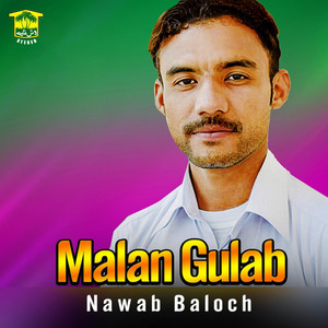 Nawab Baloch - Biya Mana