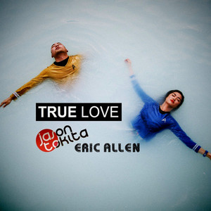 Eric Allen cover