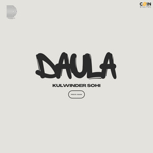 Daula by Kulwinder Sohi, Hukam
