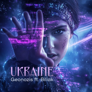 Ukraine