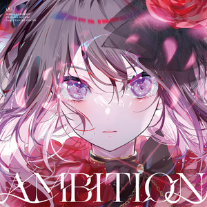 Synchrogazer - Single by ウタヒメドリーム | Spotify