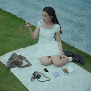 Hành Tinh Xa Xôi