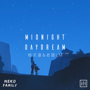 Midnight Daydream by 杨天夏, 老猫LM