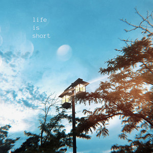 Life Is Short - Radio Edit