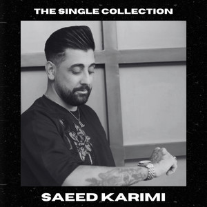 Saeed Karimi - Nemidoni