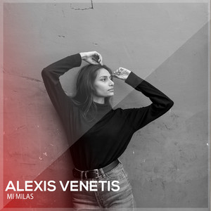 Alexis Venetis - O Ponos Mou Den Fainetai