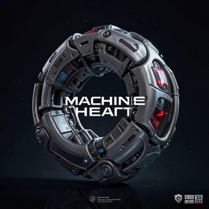 Machine Heart by DJ AVN