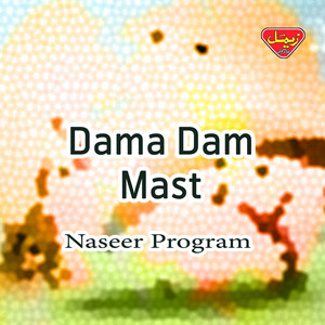 Naseer Program - Roch Pa Sooz