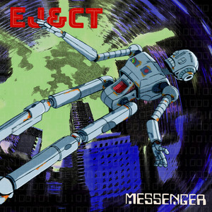 Right to Fly by EJ&CT
