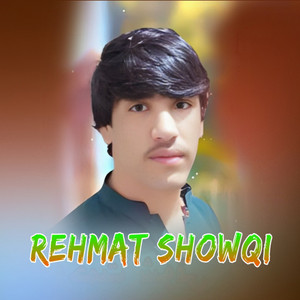 Rehmat Showqi - Rab De War Kie Janatona