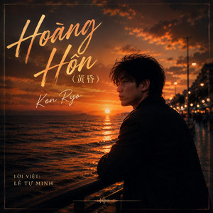 Hoàng Hôn by Ken Ryo