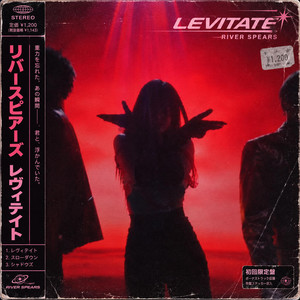 Levitate by River Spears