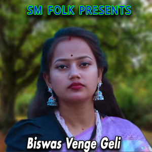 Nitu Bala - Biswas Venge Geli