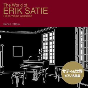 Listen to エリック・サティの世界（ピアノ名曲集） - Album by Erik