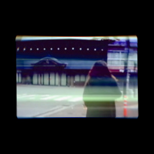 that part by bardz