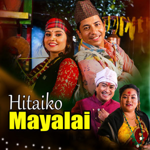 Prasad Khaptari Magar & Sanju Thapa Magar - Hitaiko Mayalai