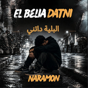 البلية داتني El Belya datni by Naramon