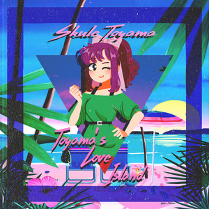 Intro cover