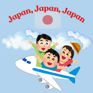 Japan, Japan, Japan! by The Happy Mindset Project