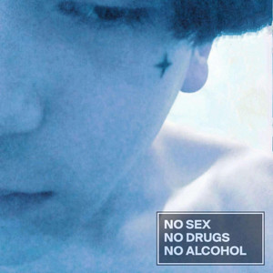 lil105 - Сомнения