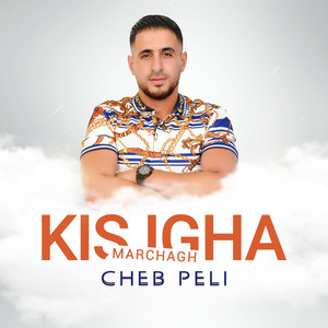 Kis Igha Marchagh