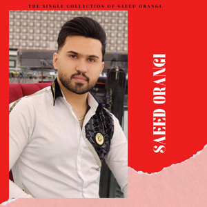 Saeed Orangi - Daghi Shodam