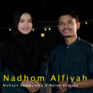Nadhom Alfiyah by Muhajir Lamkaruna, Ratna Komala