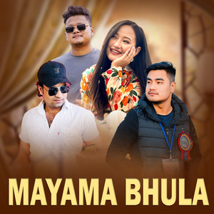 Shiva GM - mayama bhula