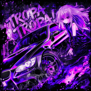 TROPA TROPA! by Makk Milan