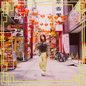 YONAYONA by AIMI