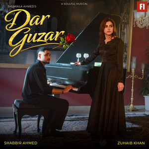 Dar Guzar