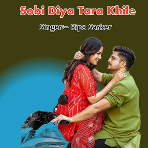Ripa Sarker - Sobi Diya Tara Khile