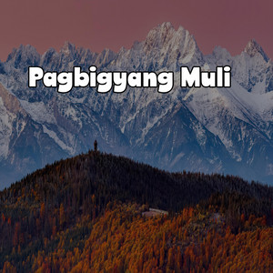 Pagbigyang Muli - Rock Version by The Buttered Riffs PH